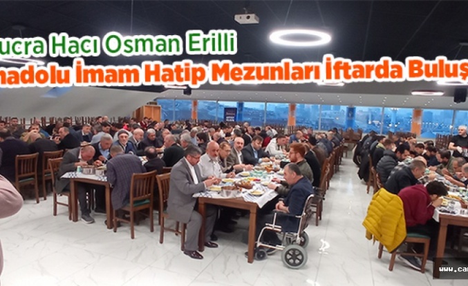 Alucra H. Osman Erilli İmama Hatip Mezunları İftarda Buluştu