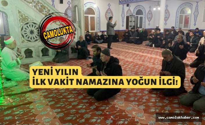 Yeni Yılın İlk Vakit Namazına Çamoluklu Vatandaşlardan Yoğun İlgi!