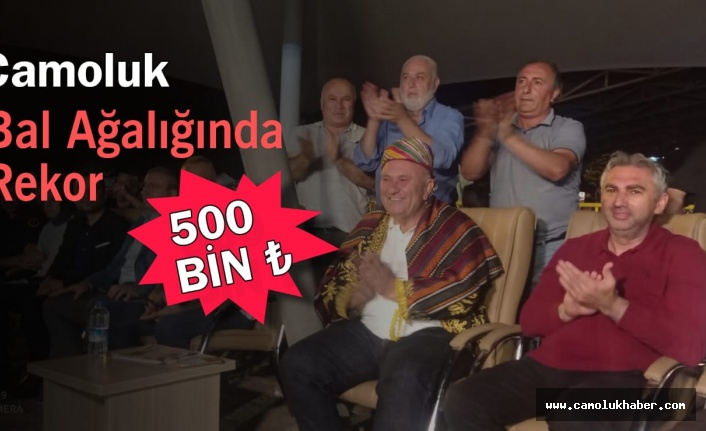 Çamoluk ta Rekor Ağalık yine Ergün Bakırhan'ın