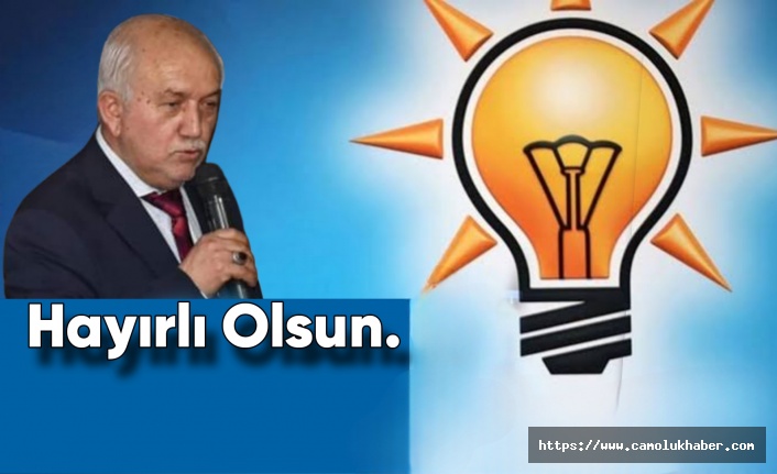 Ak Parti Çamoluk İlçe Kongresi Yapıldı! Başkan Çukuryurt ile Devam Kararı Alındı