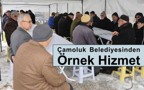 Çamoluk Belediyesinden  Örnek Hizmet!