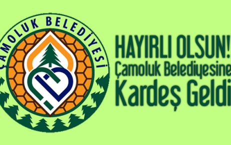  Çamoluk  Belediyesine Kardeş geldi