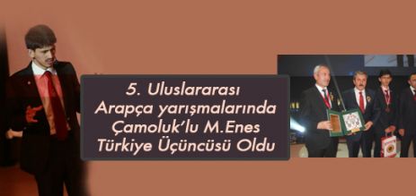 Çamoluk'lu Muhammed Enes Türkiye üçüncüsü oldu