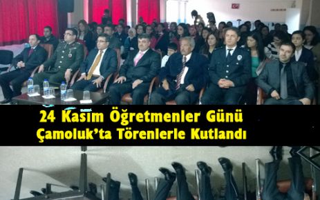 Çamoluk’ta Öğretmenler Günü Kutlandı