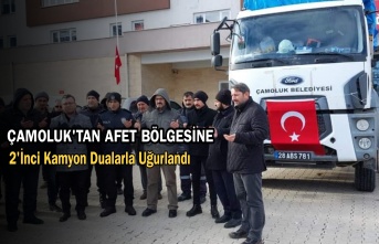 Çamoluk'tan Afet Bölgesine 2'inci Konvoy Uğurlandı!