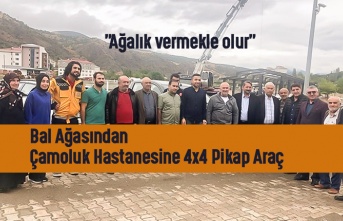 Ağalık Vermekle Olur