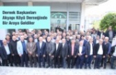 Çamoluk Dernek Başkanları Akyapı Köyü Derneği'nde Bir Araya Geldi
