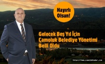 İşte Yeni Çamoluk Belediye Yönetimi