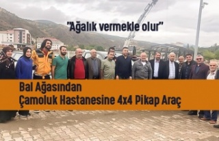 Ağalık Vermekle Olur