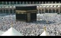 Arapça Güzel Bir İlahi; Lebbeyk Allahümme lebbeyk ! "Ey Allah’ım! hizmetine geldim"