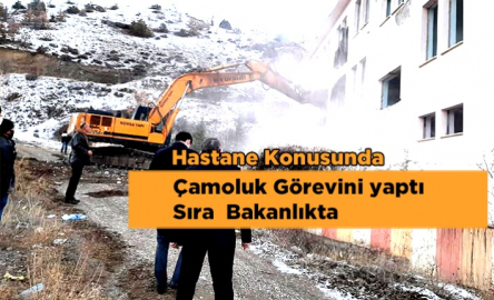 Çamoluk Hastanesi İçin İlk Kazma Vuruldu