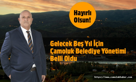 İşte Yeni Çamoluk Belediye Yönetimi
