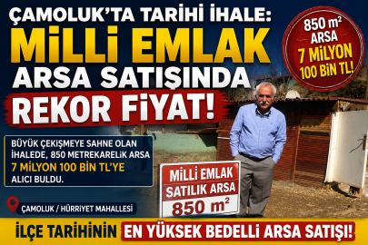 Çamoluk’ta Tarihi İhale: Milli Emlak Arsa Satışında Rekor Fiyat!